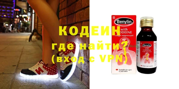 мескалин Липки