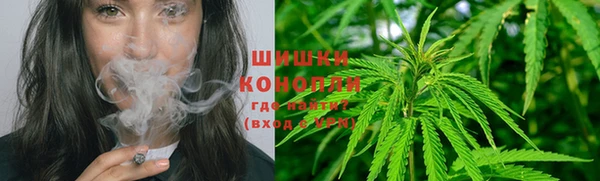 экстази Лиски