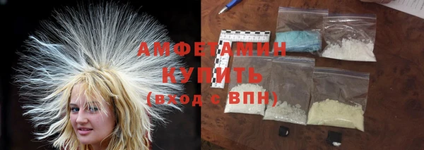 экстази Лиски