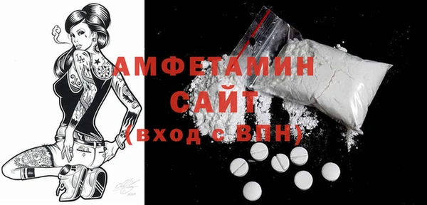 кокс Лихославль
