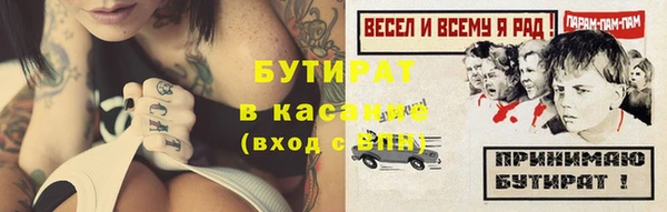 экстази Лиски
