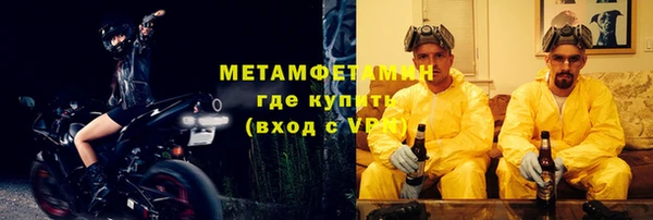 экстази Лиски