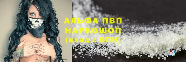 кокс Лихославль