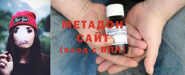 экстази Лиски