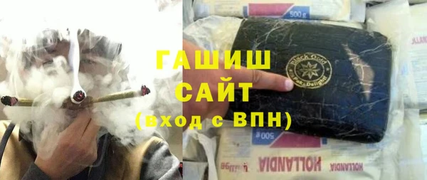 экстази Лиски