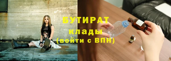 экстази Лиски