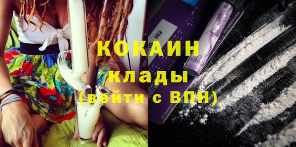 мескалин Липки