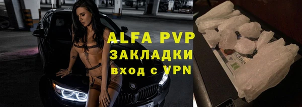 кокс Лихославль