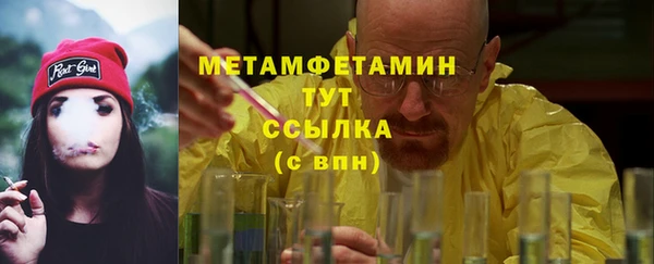 экстази Лиски