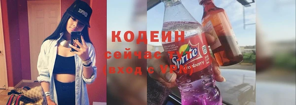 мескалин Липки