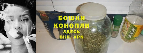 экстази Лиски