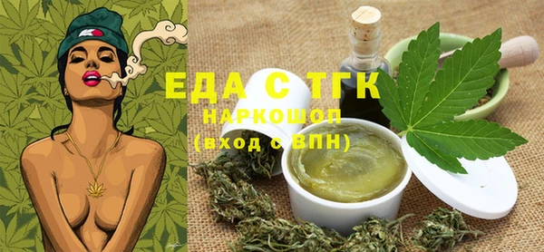 мескалин Липки