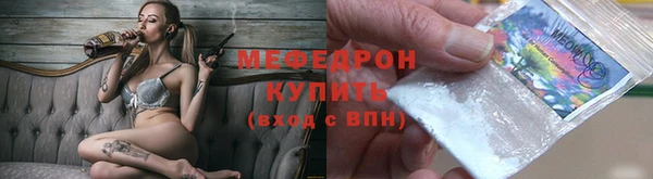 мескалин Липки