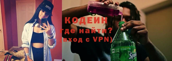 мескалин Липки