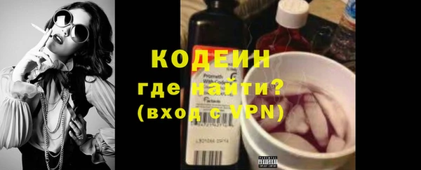 кокс Лихославль