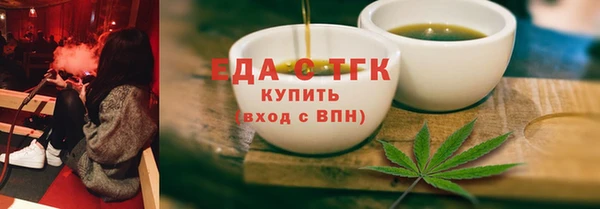 кокс Лихославль