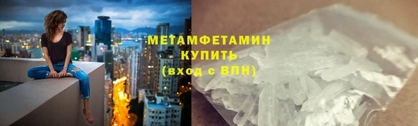 кокс Лихославль