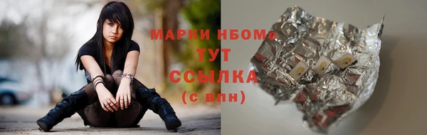 мескалин Липки