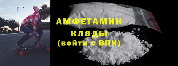 мескалин Липки
