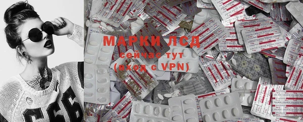кокс Лихославль