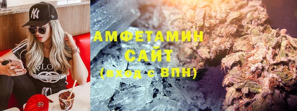 дурь Новый Уренгой