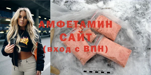 кокс Лихославль