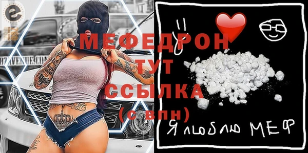 экстази Лиски