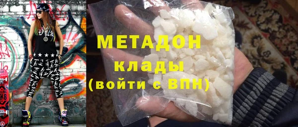 экстази Лиски