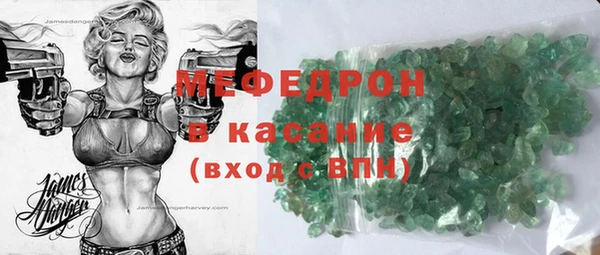 экстази Лиски