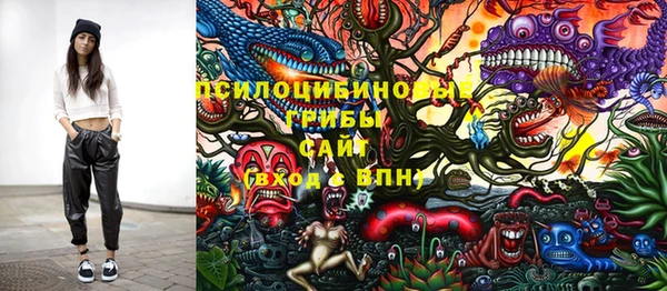 экстази Лиски