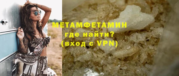 кокс Лихославль