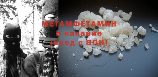 мескалин Липки