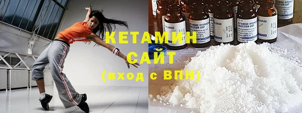 экстази Лиски