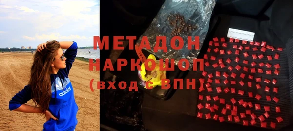 экстази Лиски
