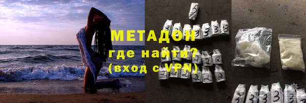 мескалин Липки
