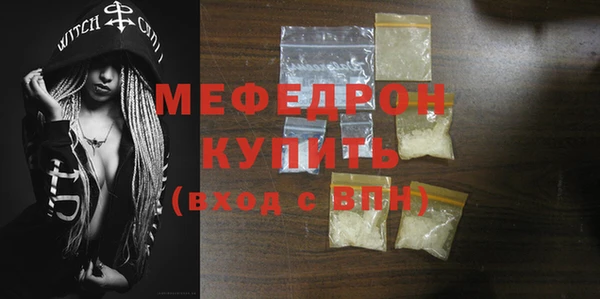 кокс Лихославль