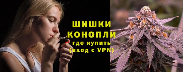мескалин Липки