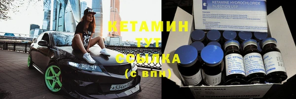 кокс Лихославль
