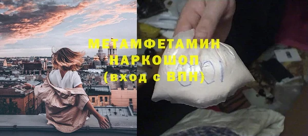 мескалин Липки